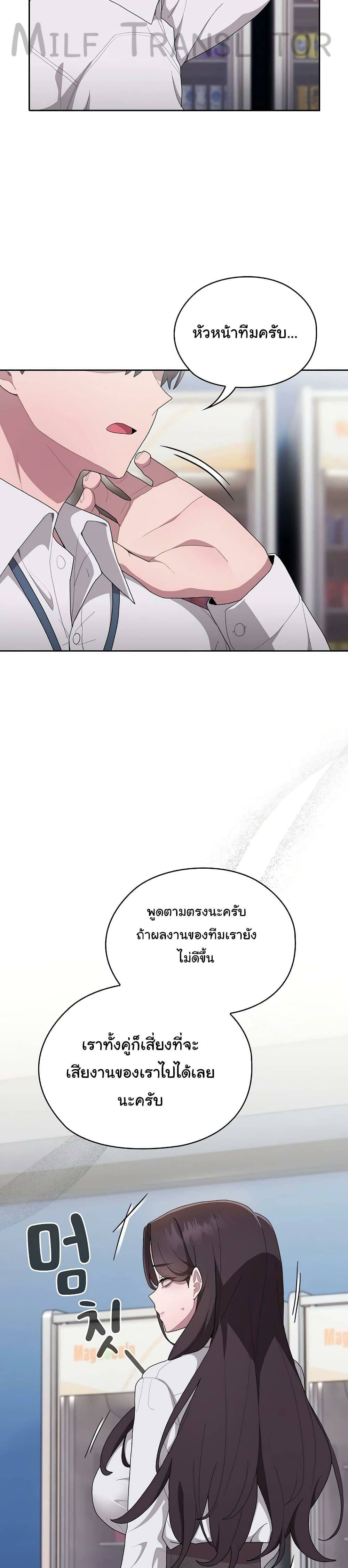 0014.jpg