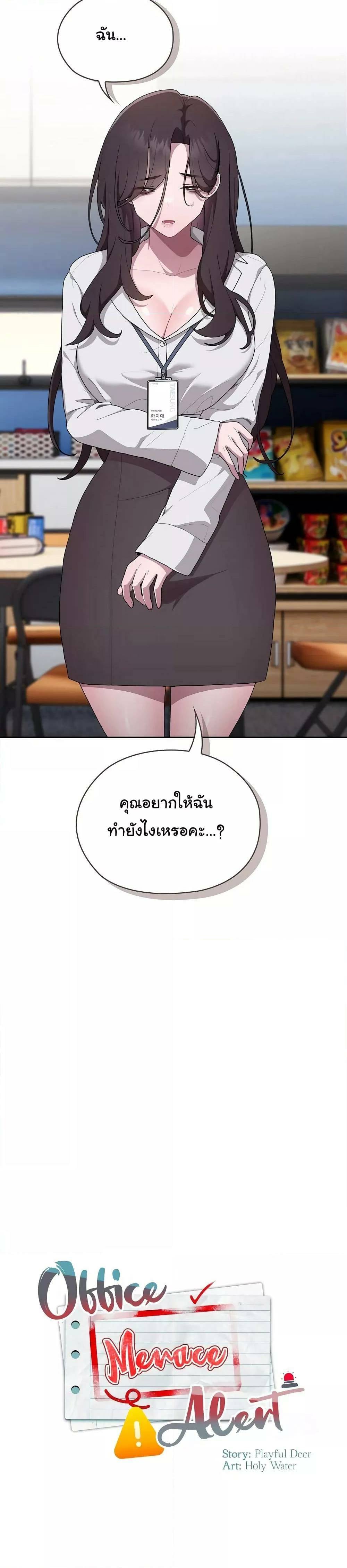 0017.jpg