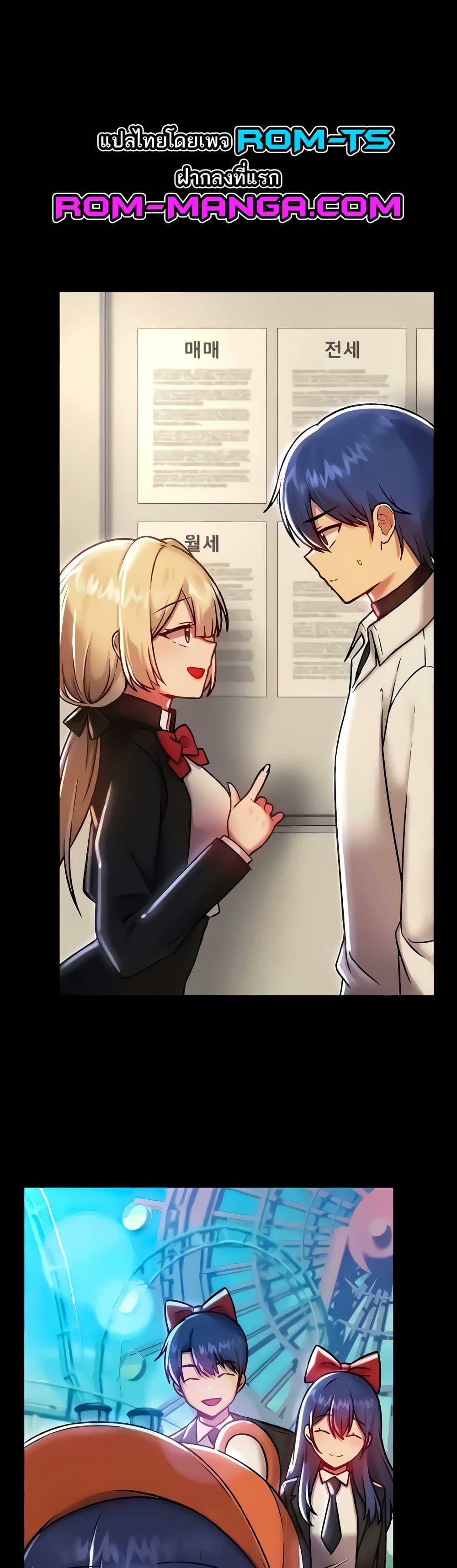 0002.jpg