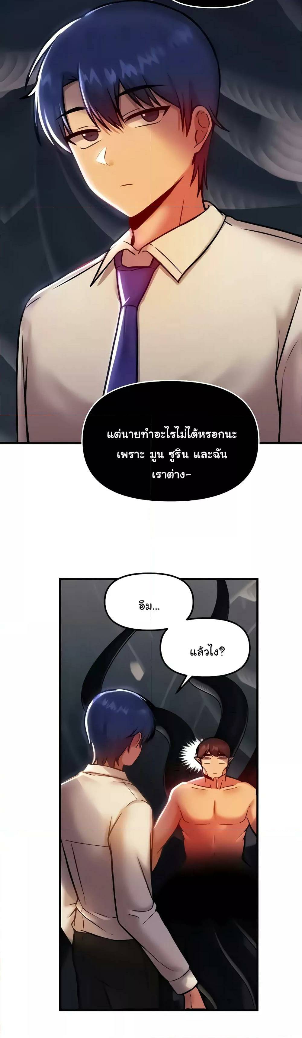 0025.jpg