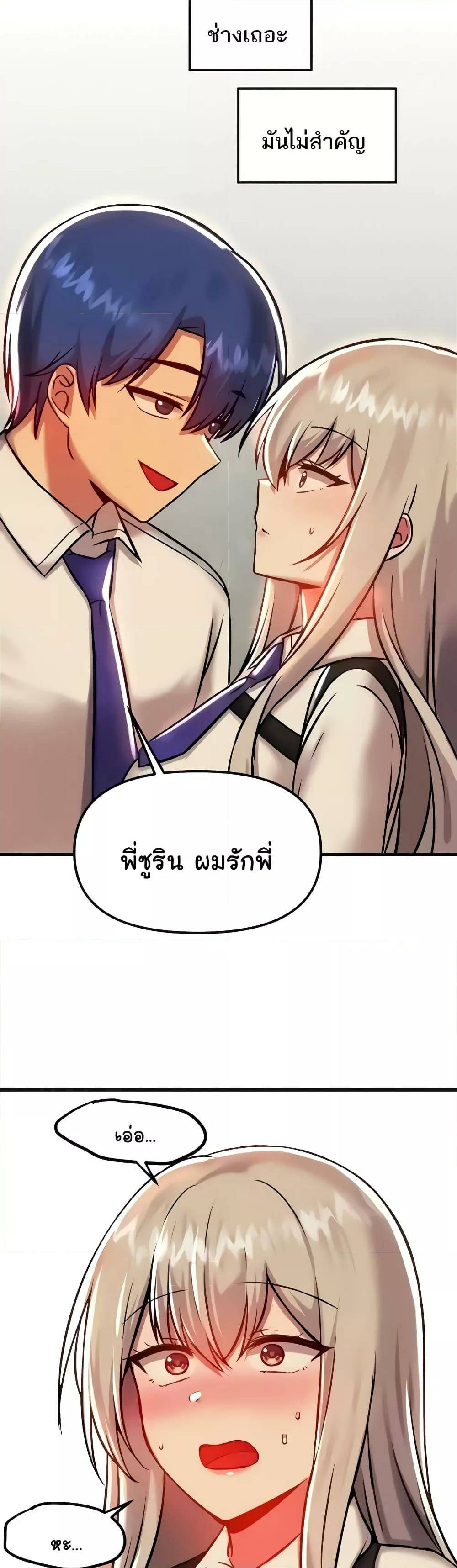 0040.jpg