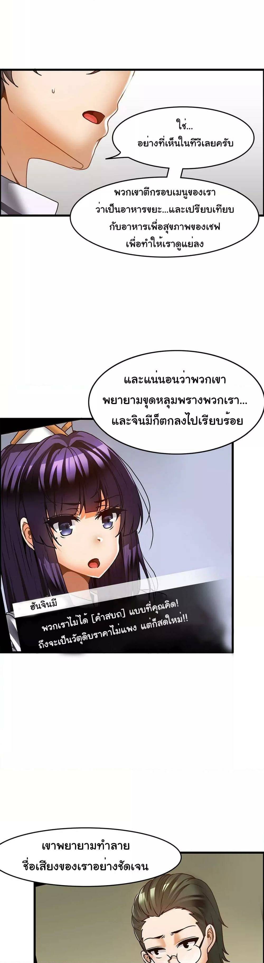0002.jpg