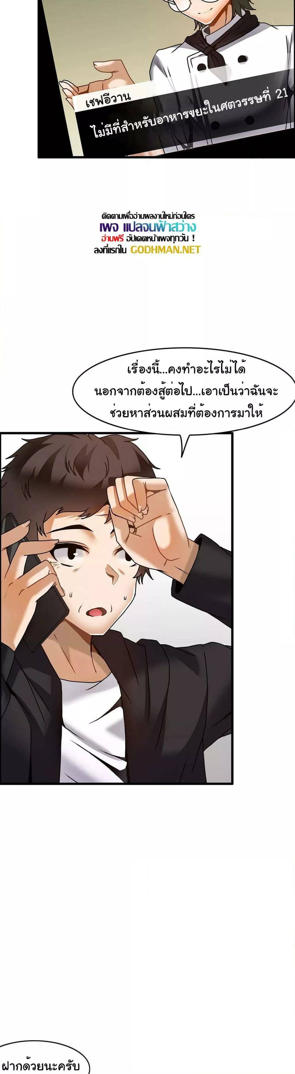 0003.jpg
