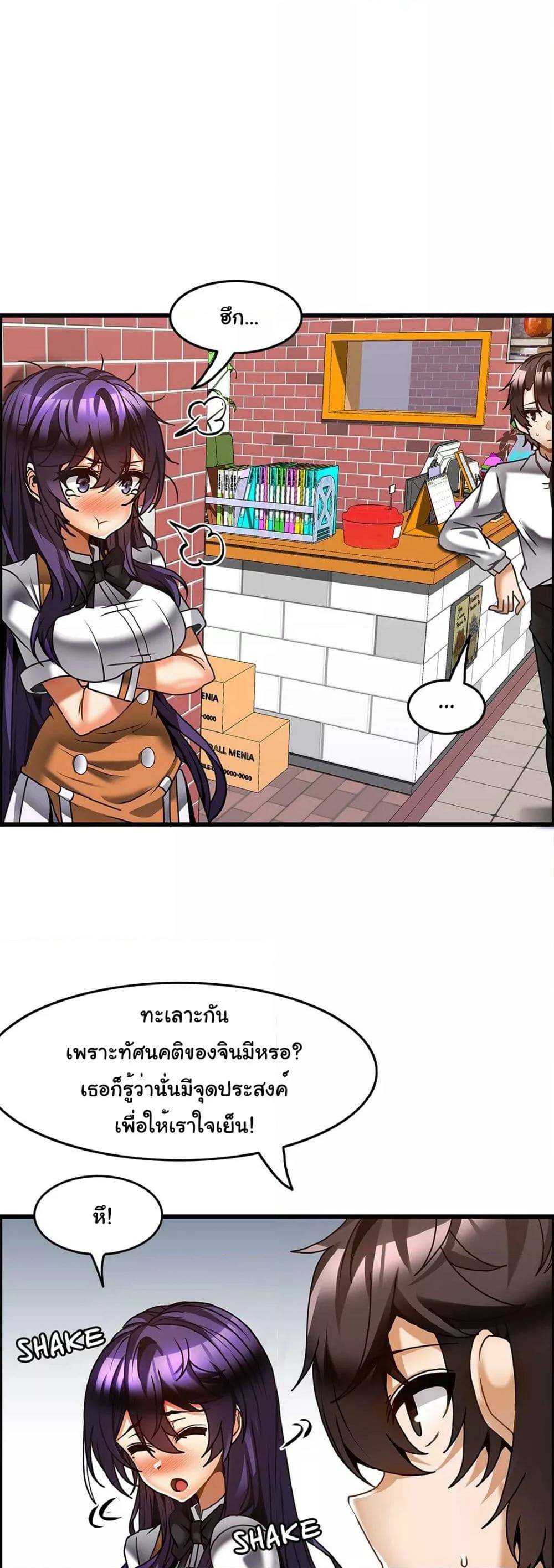 0008.jpg