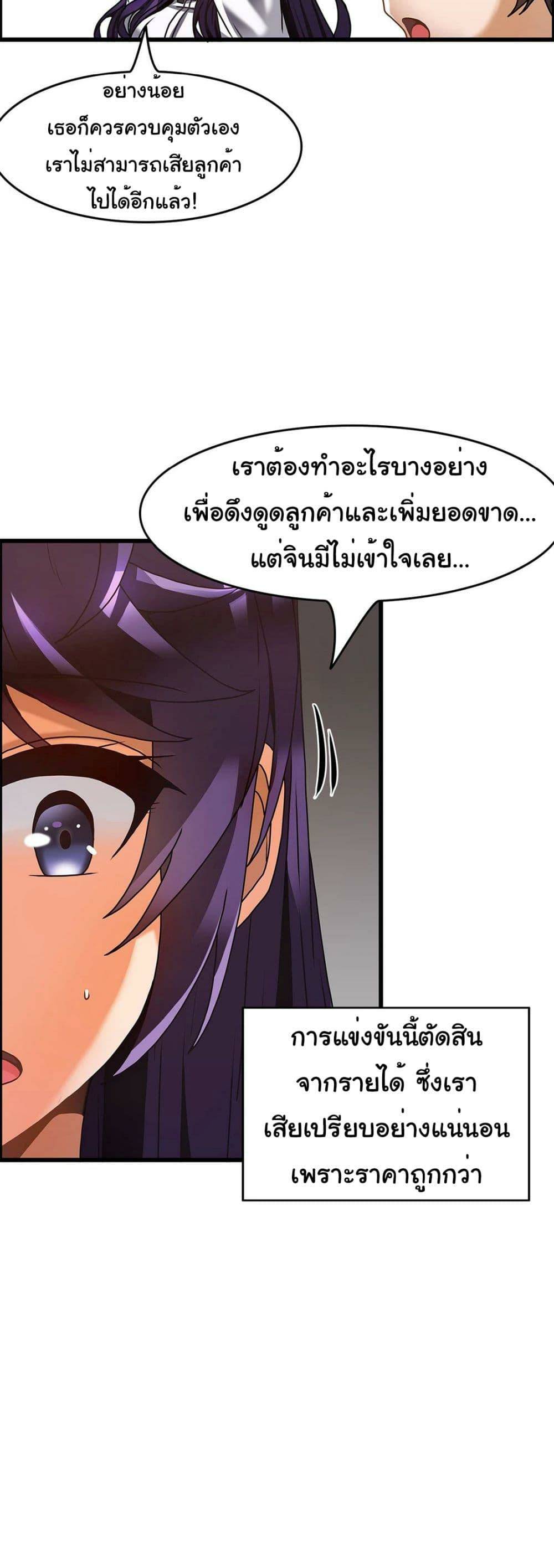 0009.jpg