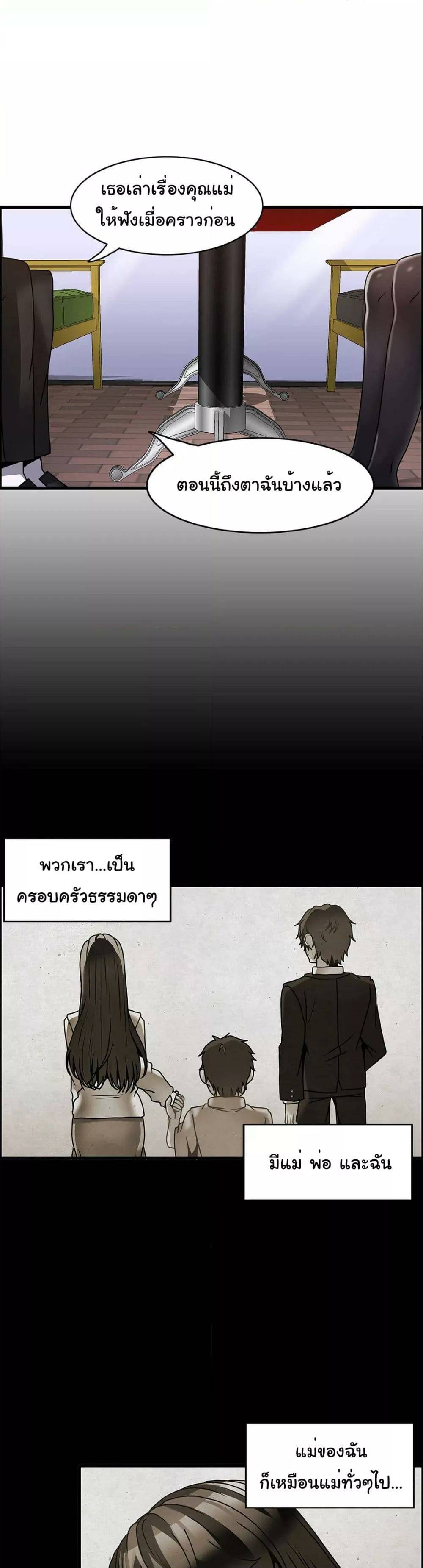 0011.jpg