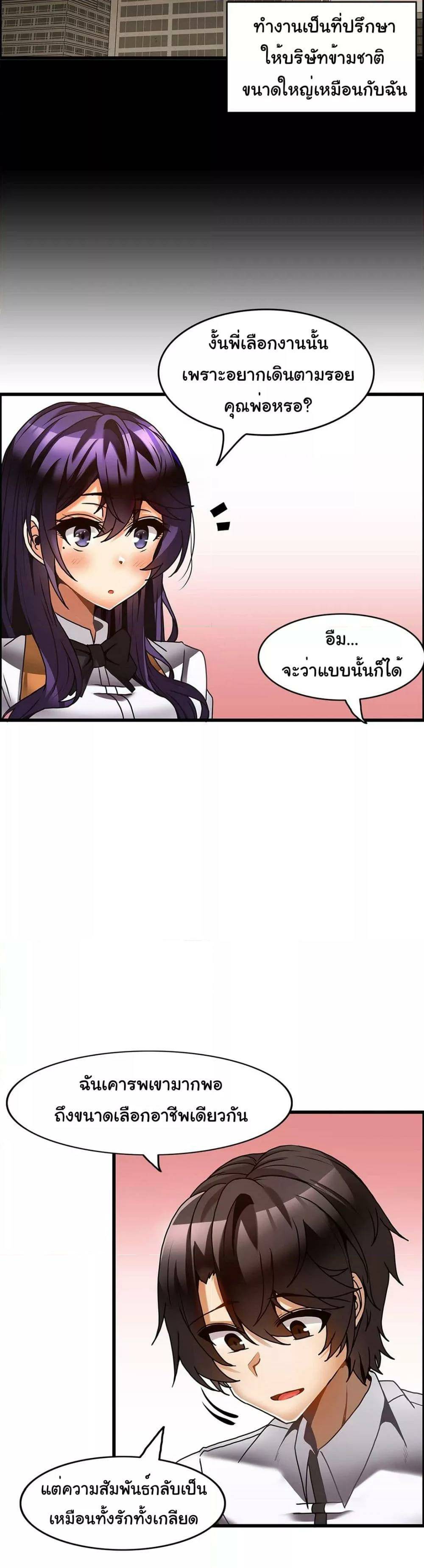 0013.jpg