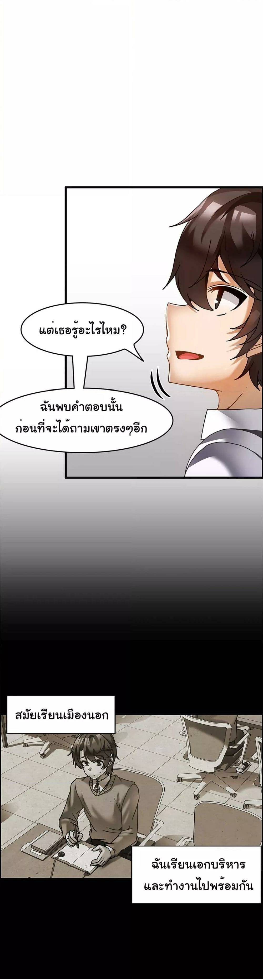 0016.jpg