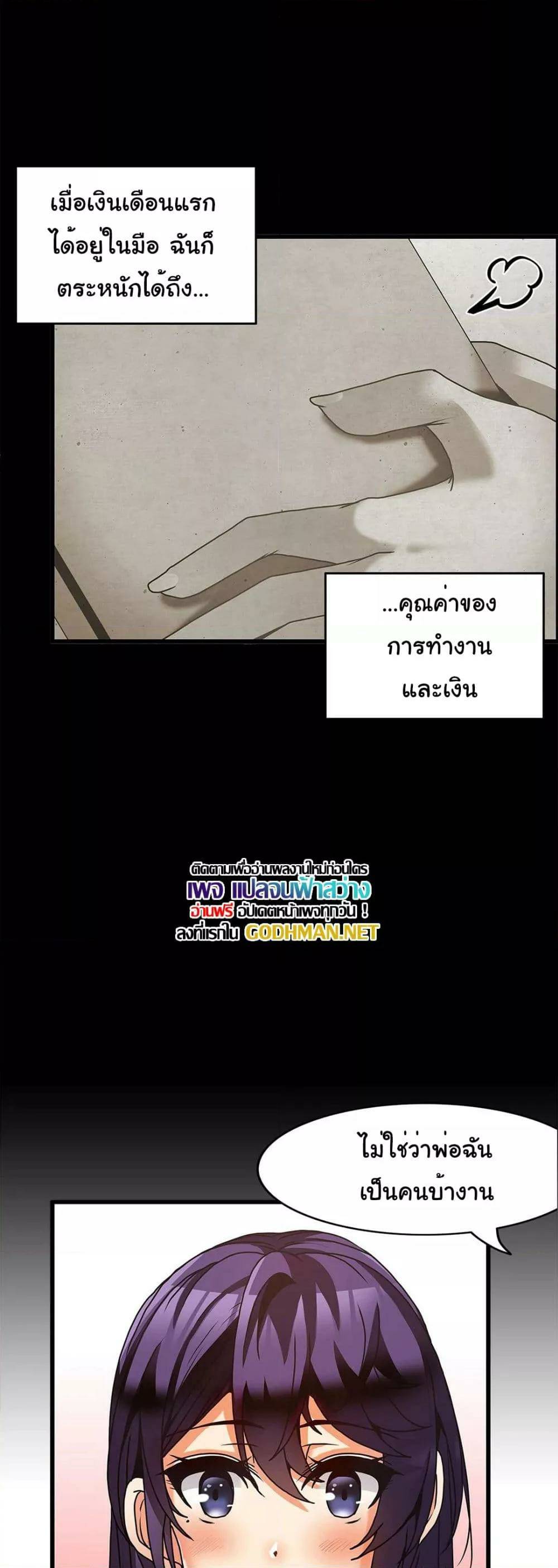 0017.jpg