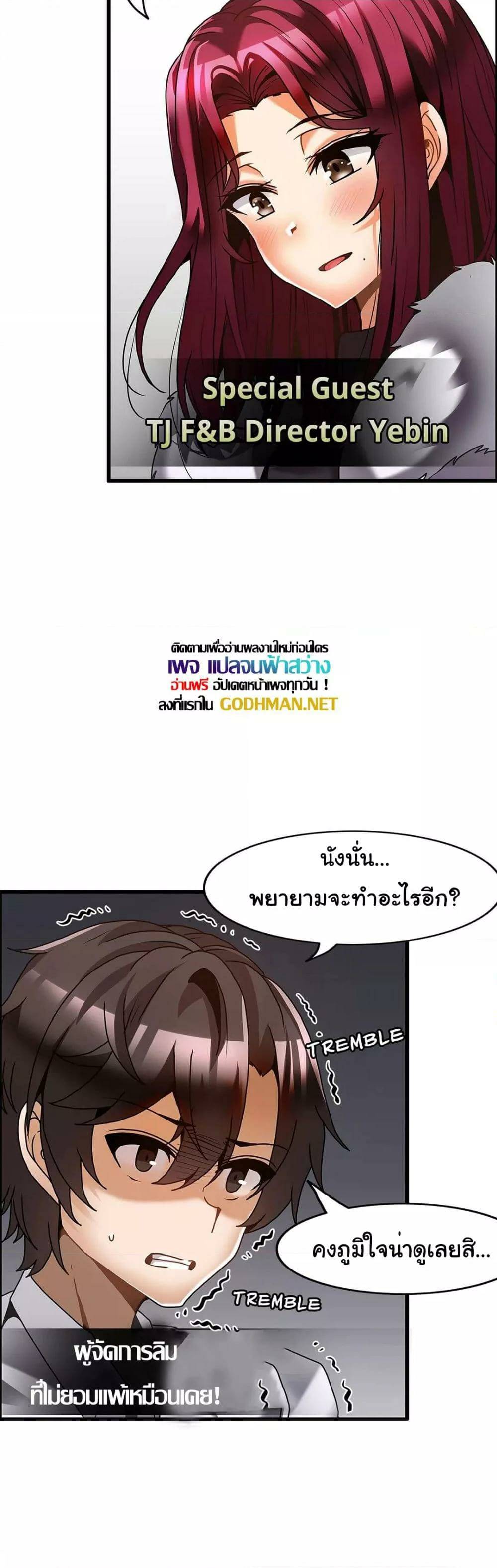 0031.jpg