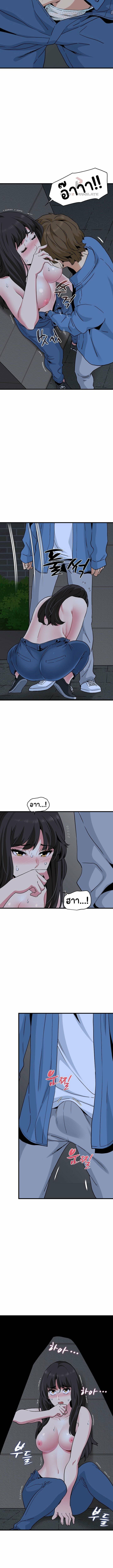 0006.jpg