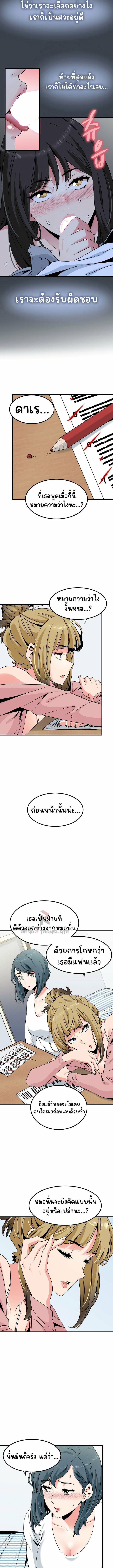 0009.jpg