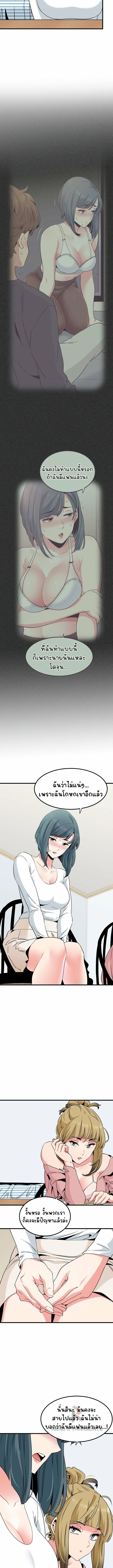 0010.jpg
