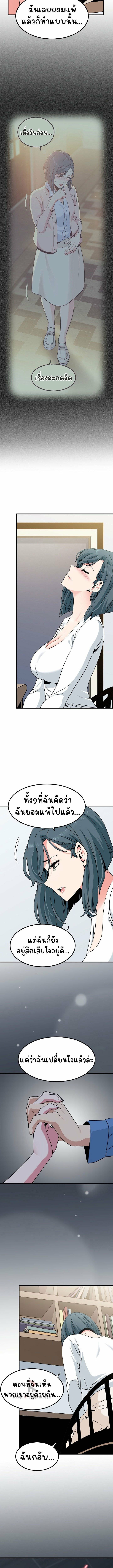 0012.jpg