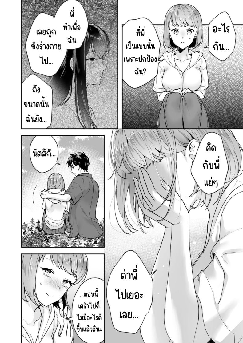 0010.jpg