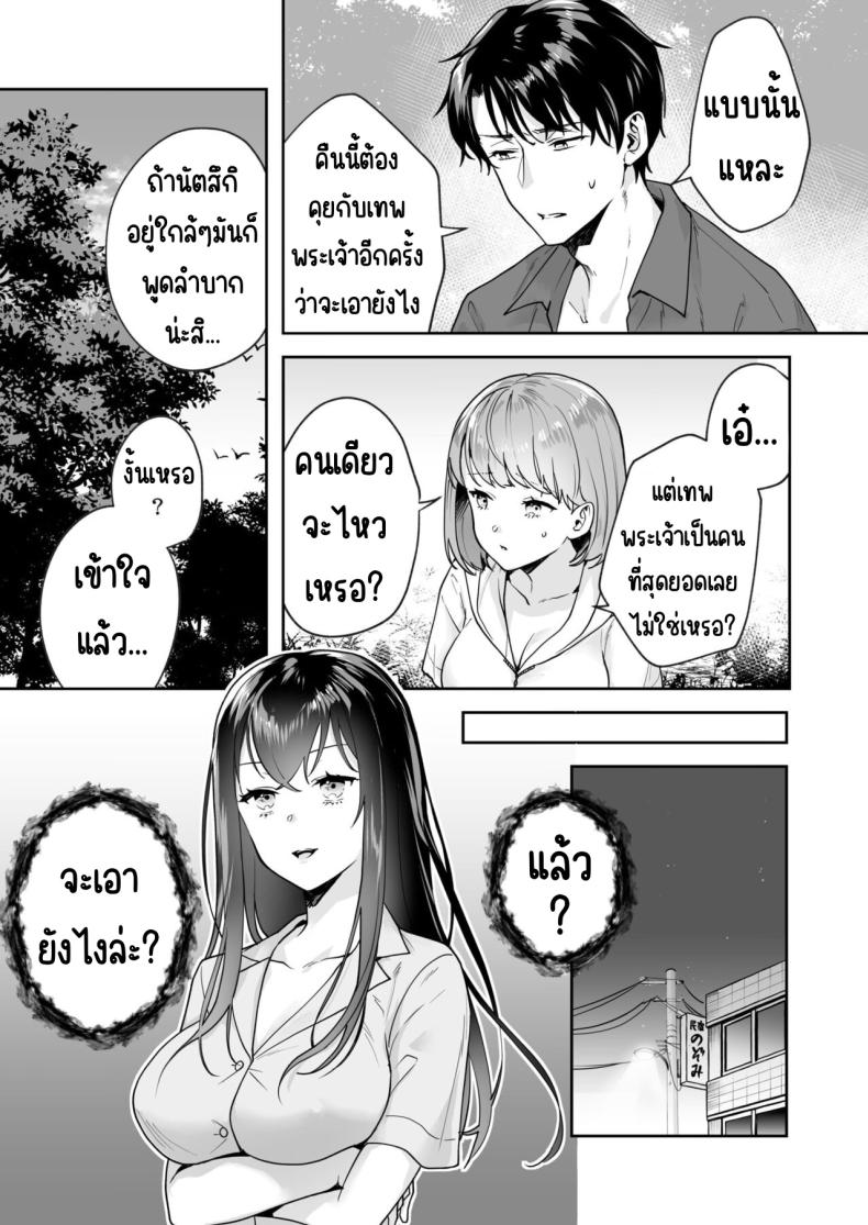 0011.jpg