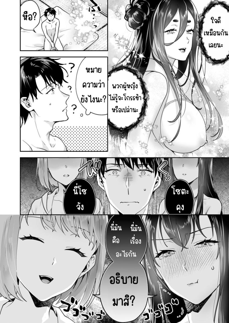 0030.jpg