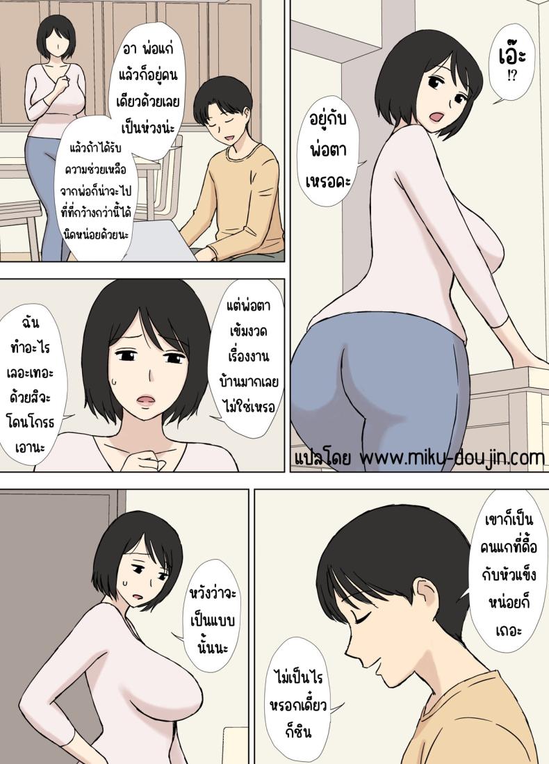 0011.jpg