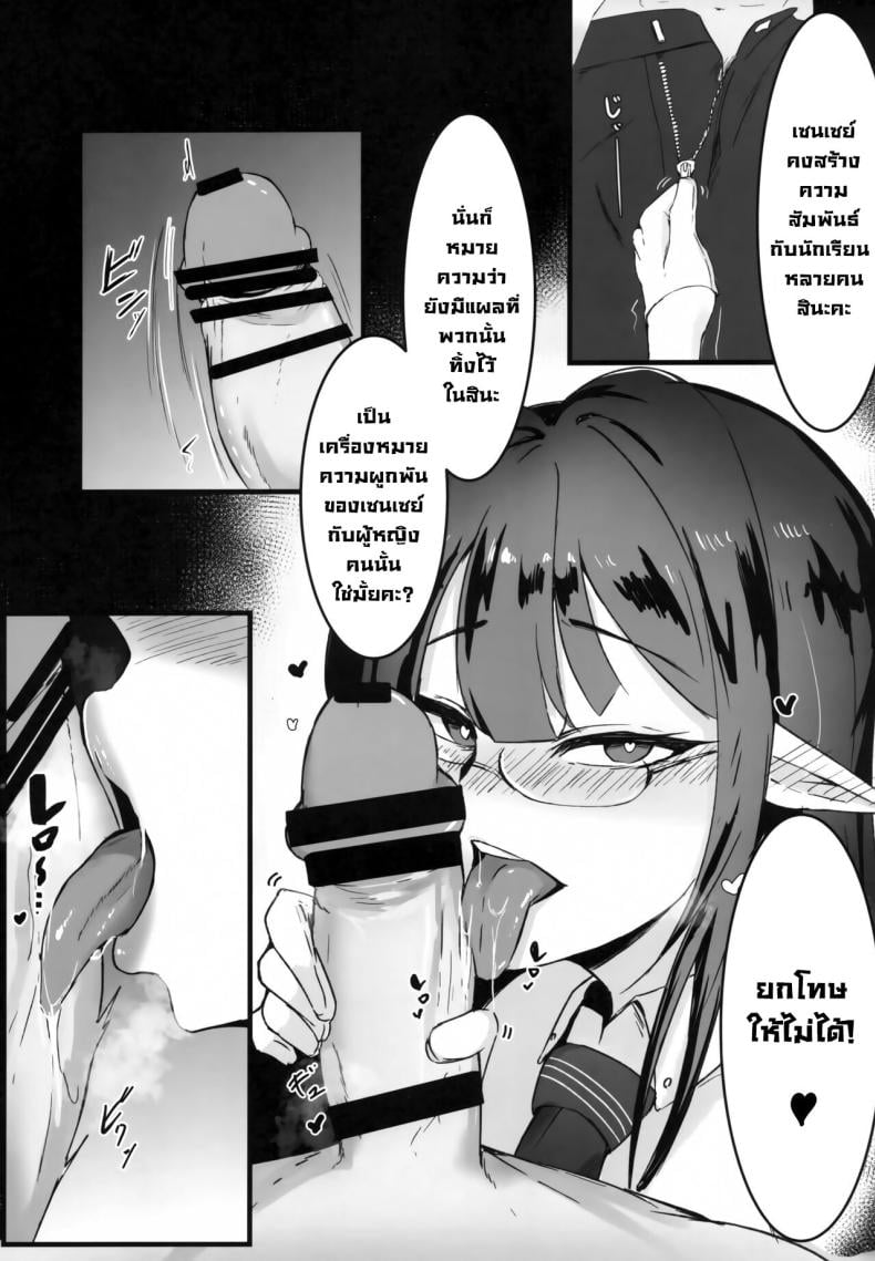 0011.jpg