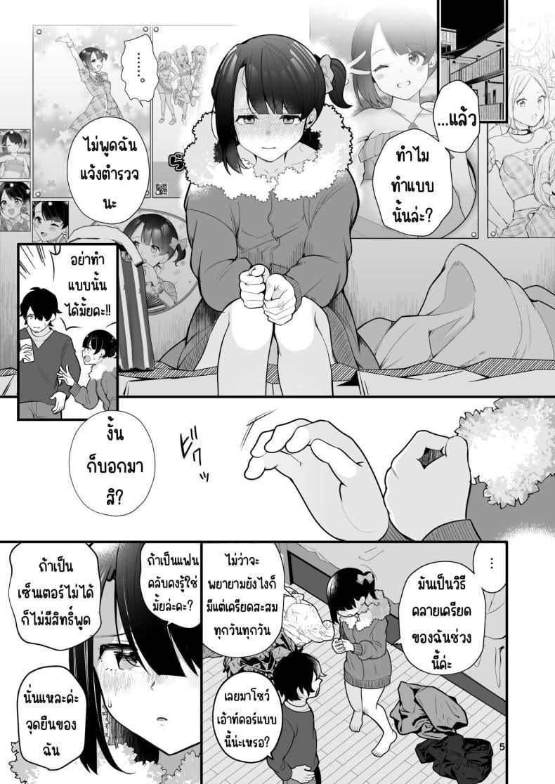 0011.jpg