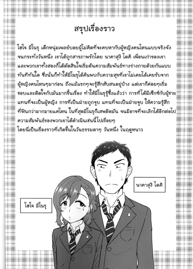 0002.jpg