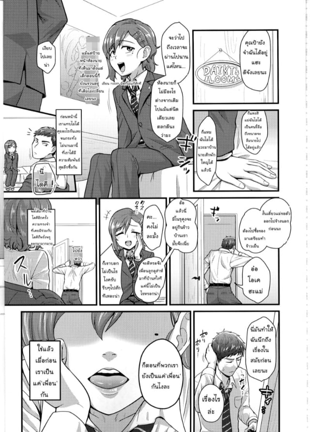 0004.jpg