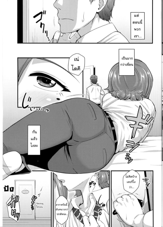 0005.jpg