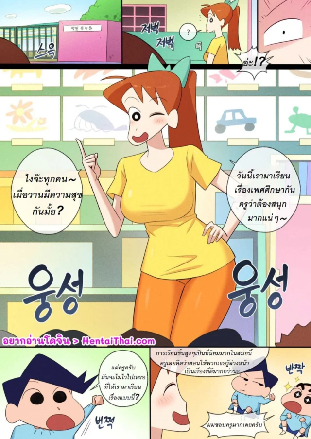 0002.jpg