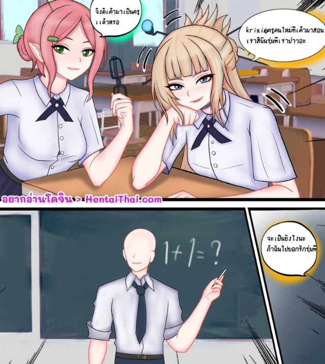 0002.jpg
