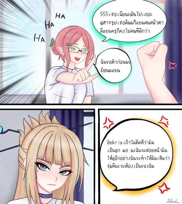 0003.jpg