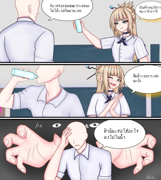 0006.jpg