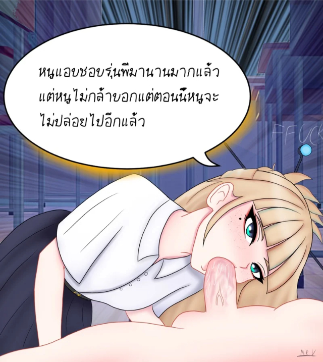 0009.jpg