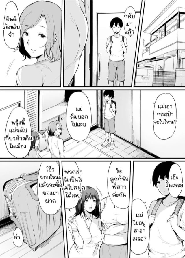 0004.jpg