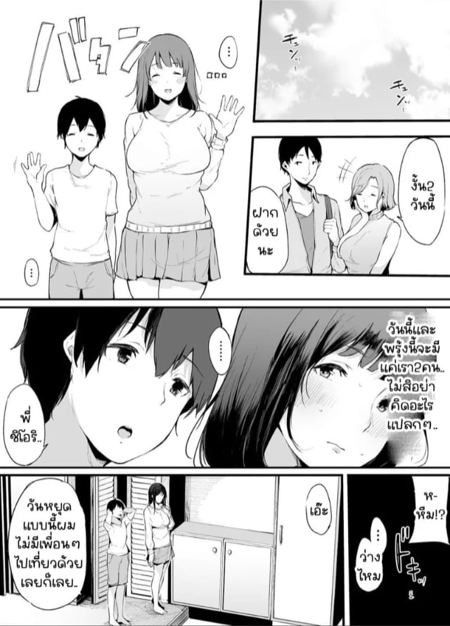 0005.jpg