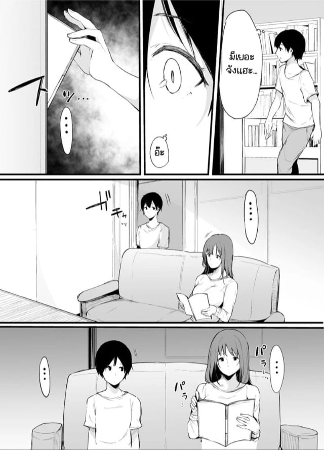 0008.jpg