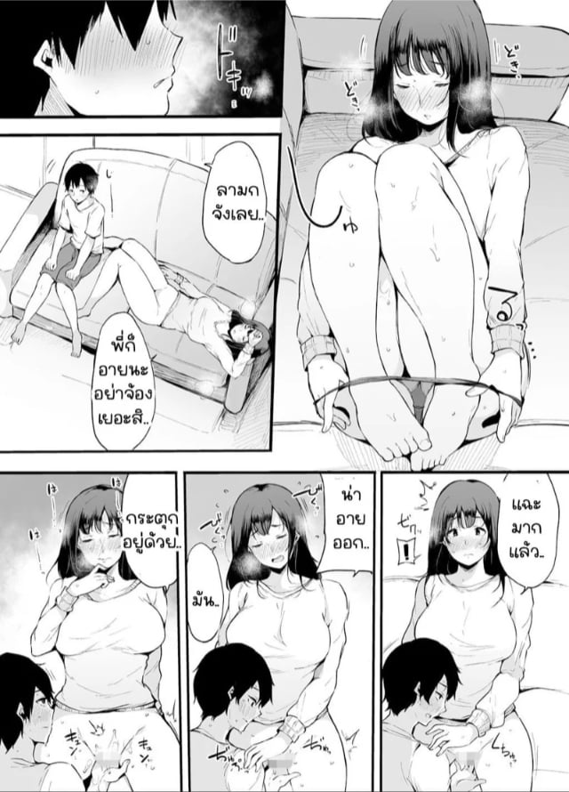 0011.jpg