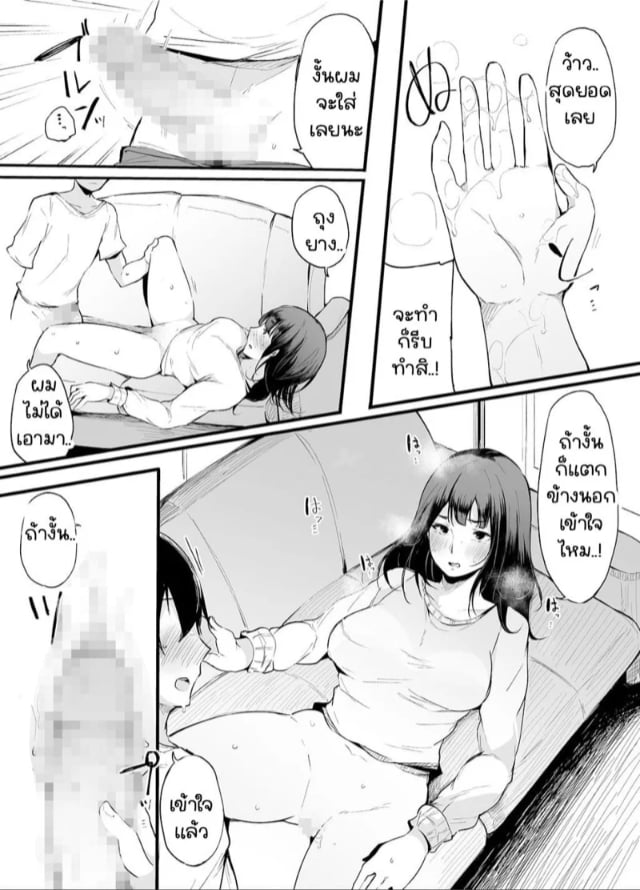 0012.jpg