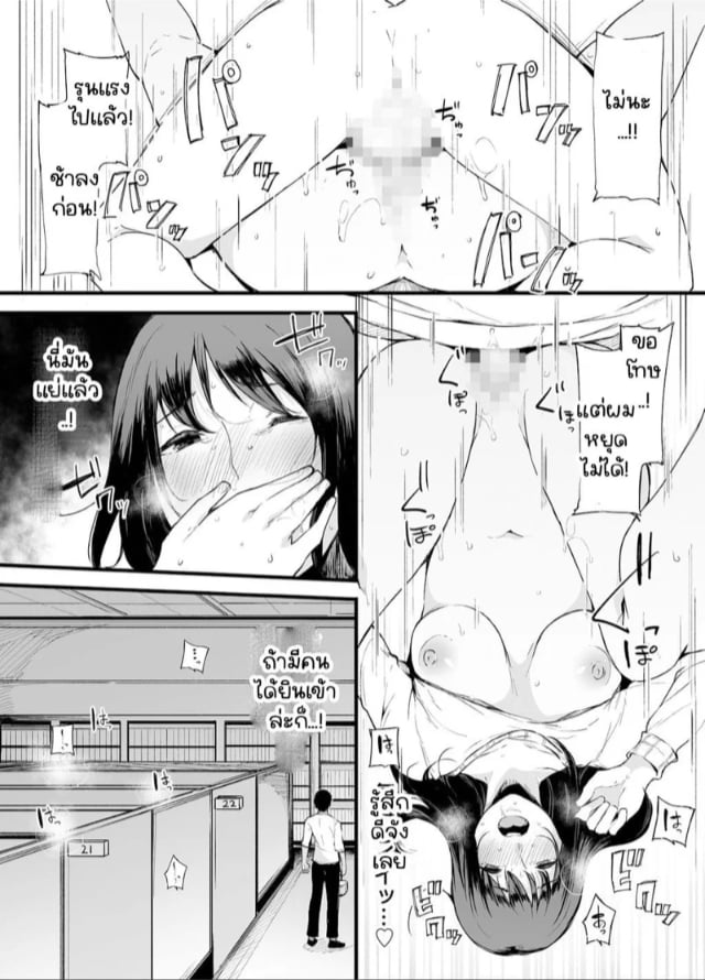 0014.jpg