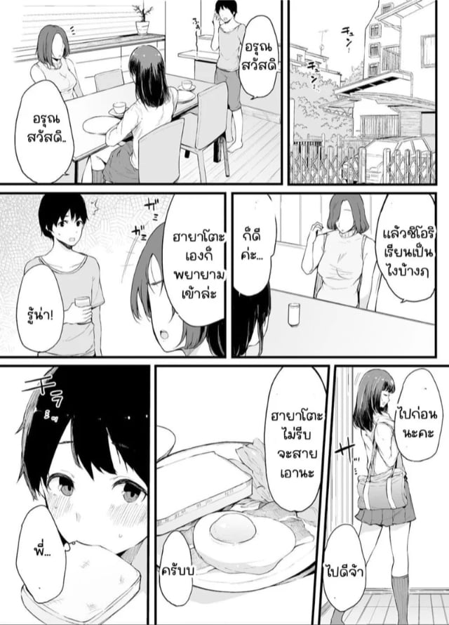 0010.jpg