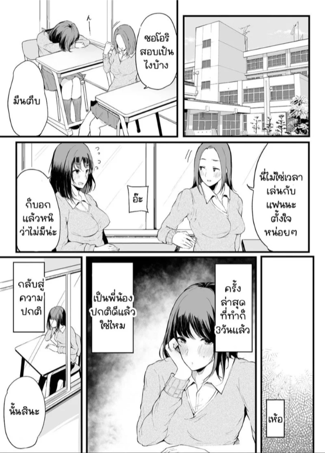 0012.jpg