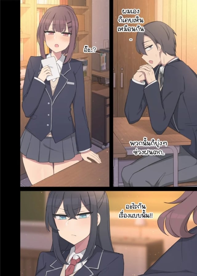 0004.jpg