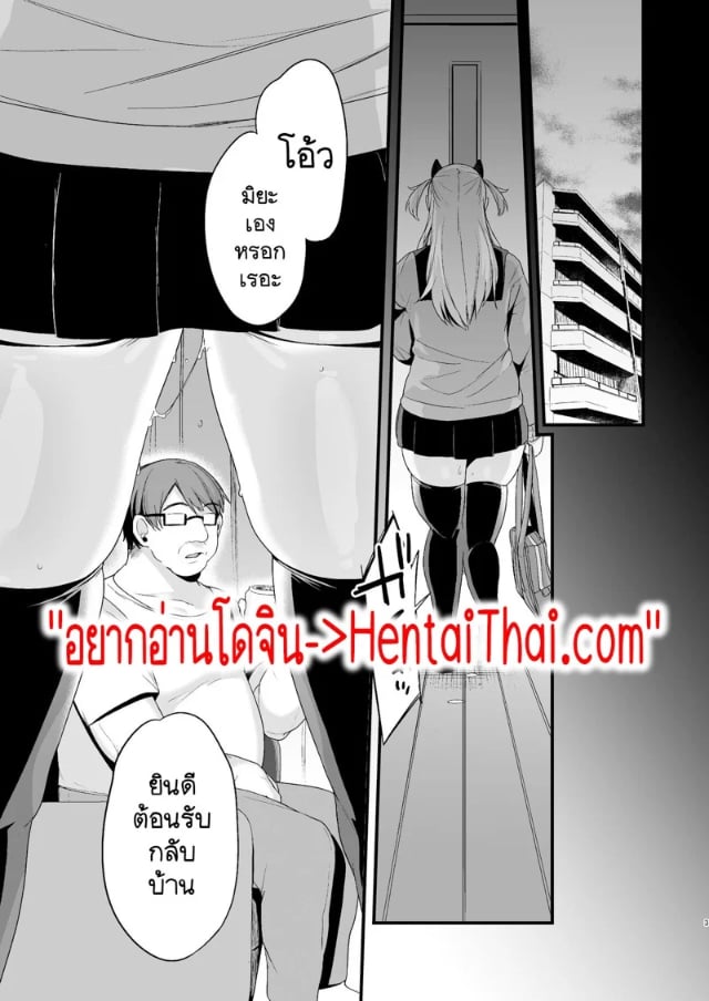 0003.jpg