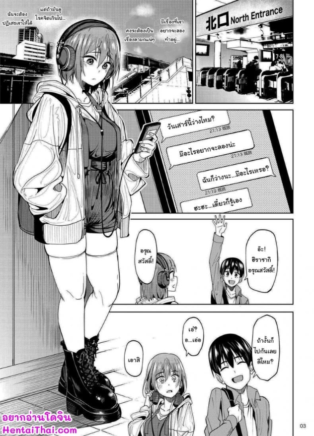 0002.jpg