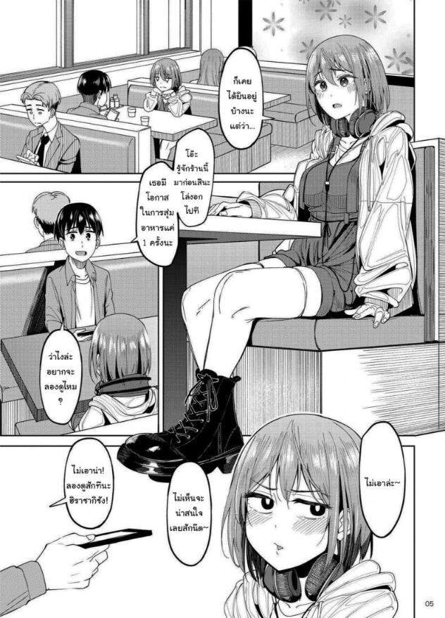0004.jpg