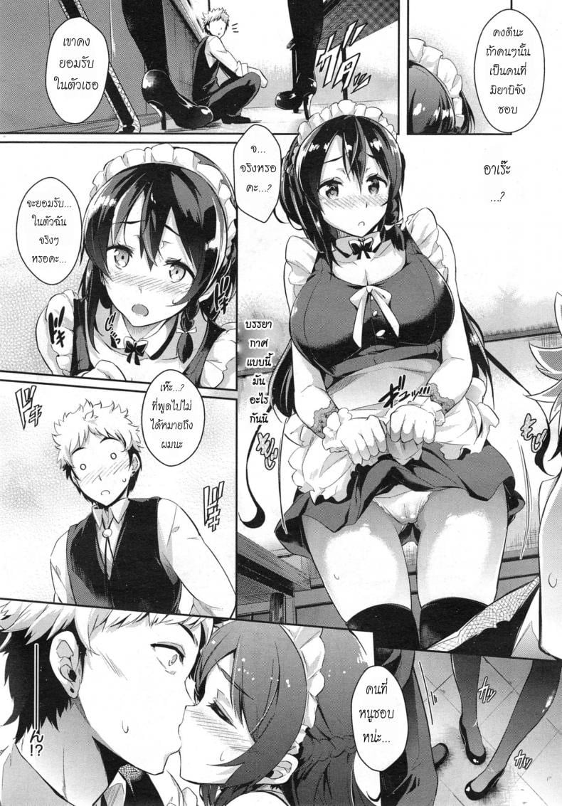 0005.jpg