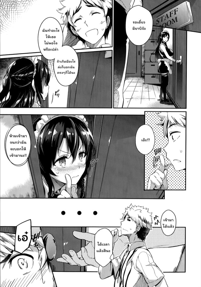 0003.jpg