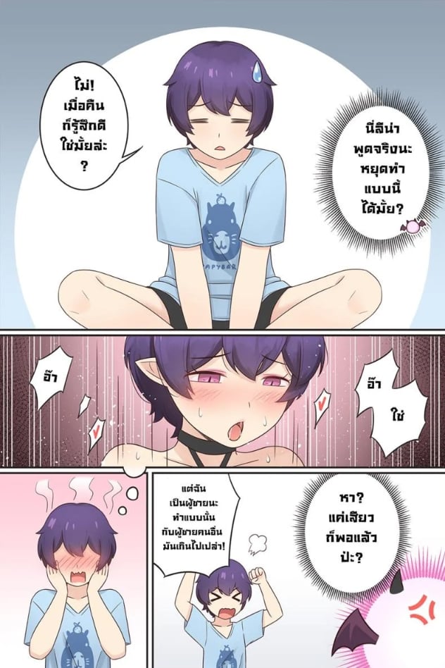 0004.jpg