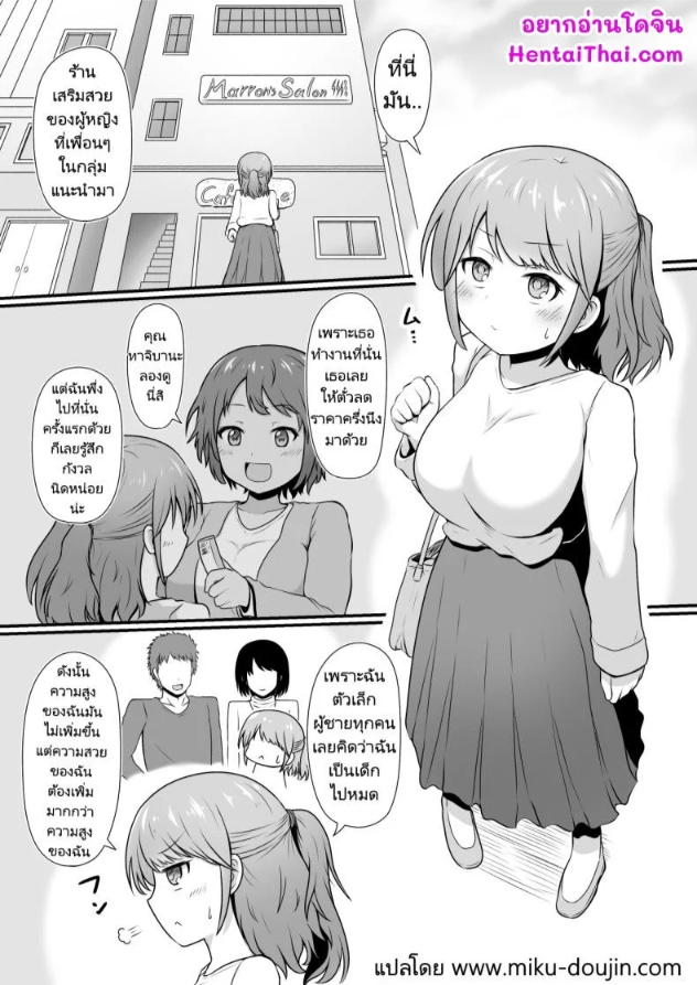 0002.jpg