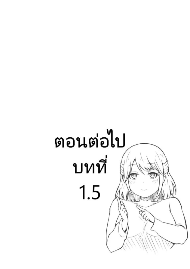 0017.jpg