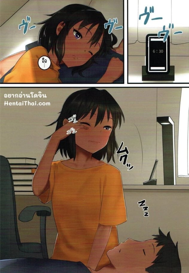 0002.jpg
